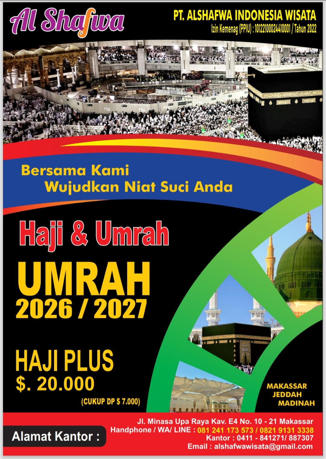 Al Shafwa Paket 2026 2