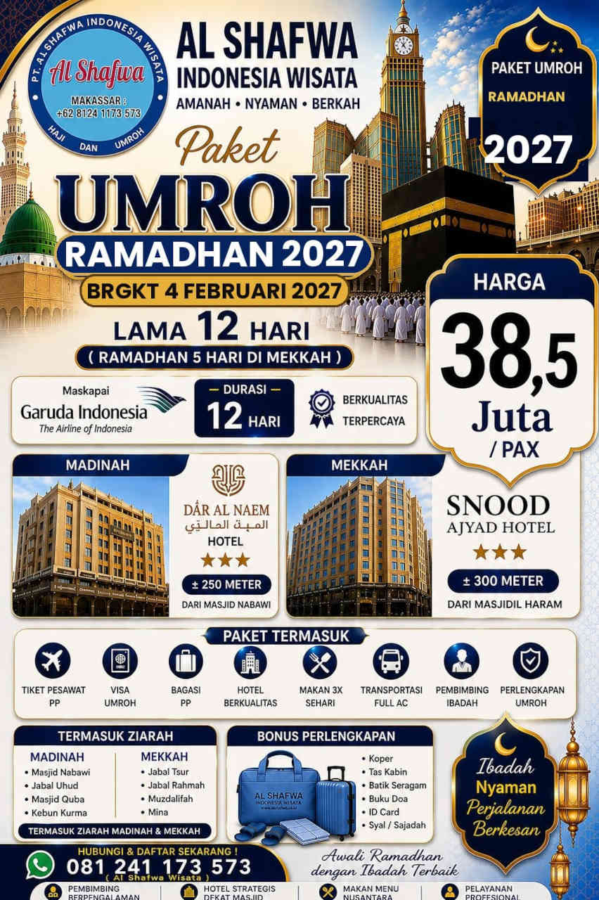 Al Shafwa Ramahdan 2027